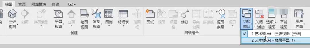 腿腿教学网-Revit用户界面各个部分的功能是什么？Revit用户界面介绍