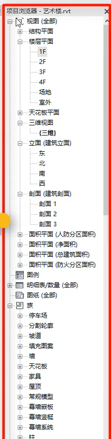 腿腿教学网-Revit用户界面各个部分的功能是什么？Revit用户界面介绍