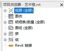 腿腿教学网-Revit用户界面各个部分的功能是什么？Revit用户界面介绍