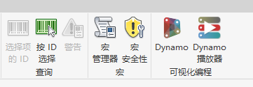 240ff0b32d5604386ae56aa427416dd0.png 腿腿教学网-Dynamo在哪下载?如何下载适合Revit版本的Dynamo?