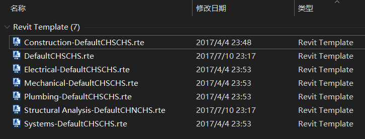 745db72da13f6fc5102986fd51c98209.png 腿腿教学网-Revit基本介绍:项目与项目样板的定义是什么?以Revit2018为例