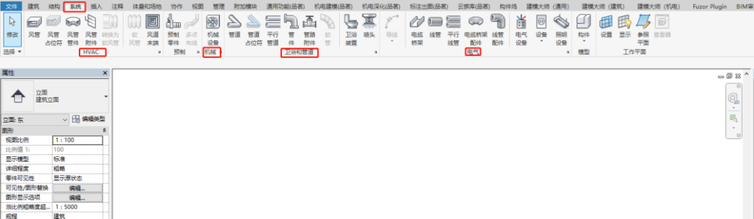 腿腿教学网-Revit入门基础教程：Revit界面长什么样？Revit标高轴网怎么画？