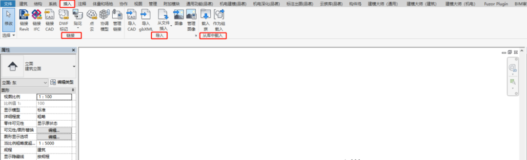 腿腿教学网-Revit入门基础教程：Revit界面长什么样？Revit标高轴网怎么画？