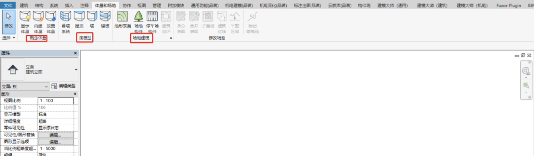 腿腿教学网-Revit入门基础教程：Revit界面长什么样？Revit标高轴网怎么画？