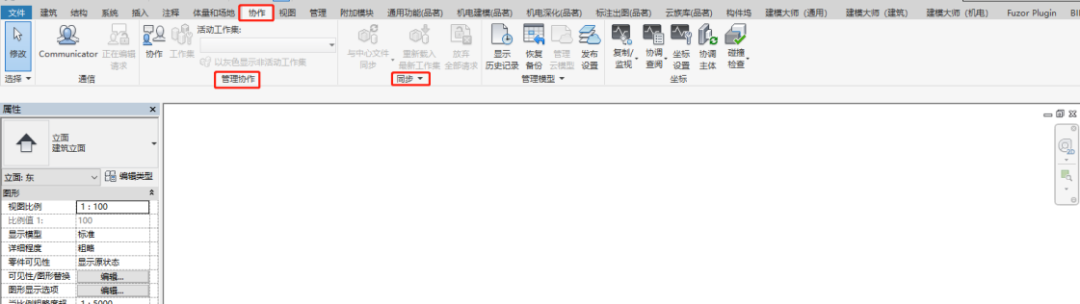 腿腿教学网-Revit入门基础教程：Revit界面长什么样？Revit标高轴网怎么画？