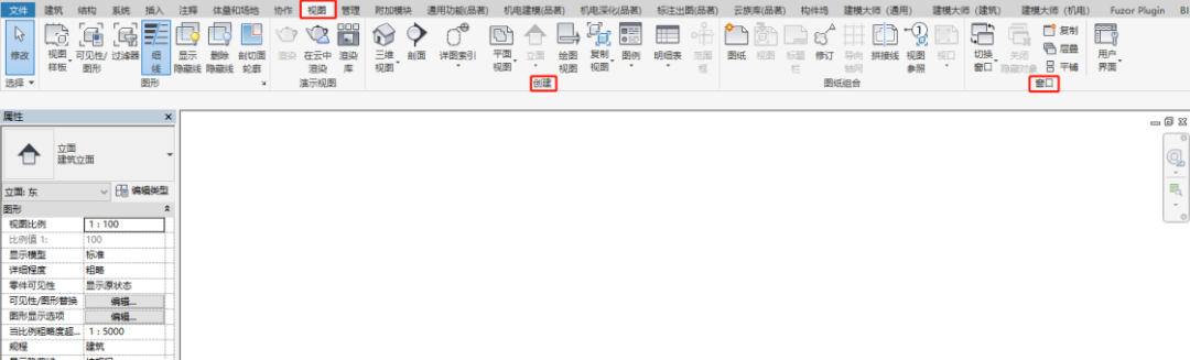 腿腿教学网-Revit入门基础教程：Revit界面长什么样？Revit标高轴网怎么画？