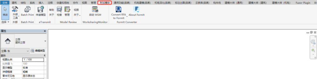 腿腿教学网-Revit入门基础教程：Revit界面长什么样？Revit标高轴网怎么画？