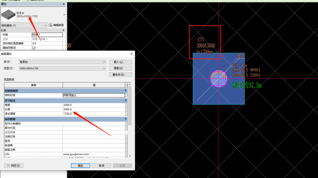 f75a211cc8db3b1dc493abbaf4a84153.png 腿腿教学网-Revit怎么画模型?Revit基础模型绘制图文教程