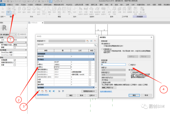 腿腿教学网-Revit族模板有哪些？Revit新建族模板的选择