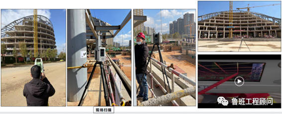 c60f5a03ab37c02edf16396aaa3dcd82.png 腿腿教学网-BIM案例分享:昆明空港文化广场项目BIM技术应用
