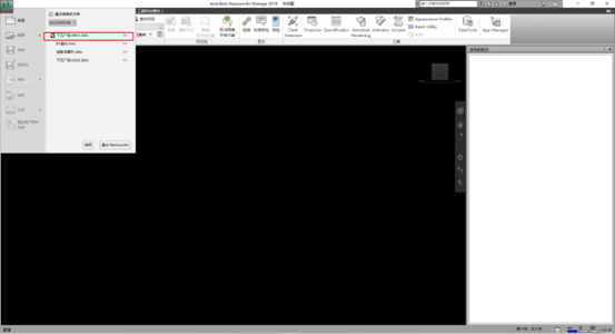腿腿教学网-Rhino模型怎么导入Revit？Rhino导入Revit的常用方法分享