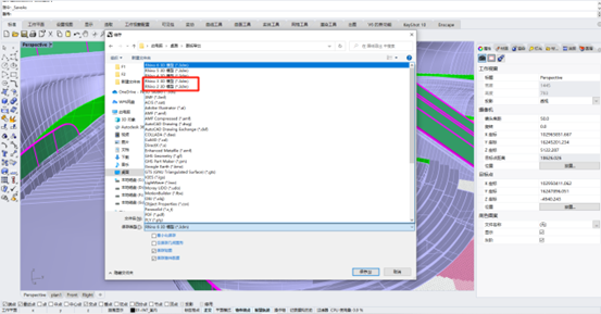 腿腿教学网-Rhino模型怎么导入Revit？Rhino导入Revit的常用方法分享