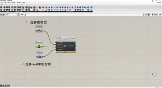 腿腿教学网-Rhino模型怎么导入Revit？Rhino导入Revit的常用方法分享