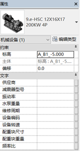 腿腿教学网-如何实现BIM模型数据一键录入？试试这个插件！