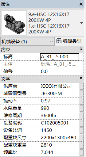 腿腿教学网-如何实现BIM模型数据一键录入？试试这个插件！