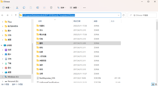 7bae1e131aba84acee742fc0c23c4680.png 腿腿教学网-如何通过BIM等级考试?个人的一点BIM等级考试经验