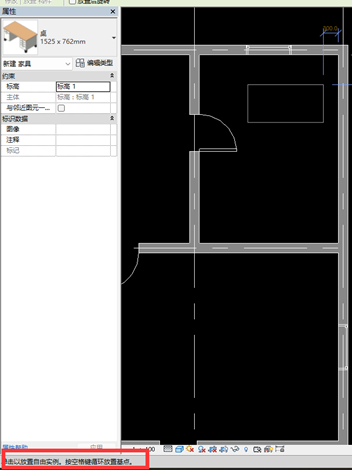 1929e6720cb87c0b63701c8a8c8832aa.png 腿腿教学网-如何通过BIM等级考试?个人的一点BIM等级考试经验
