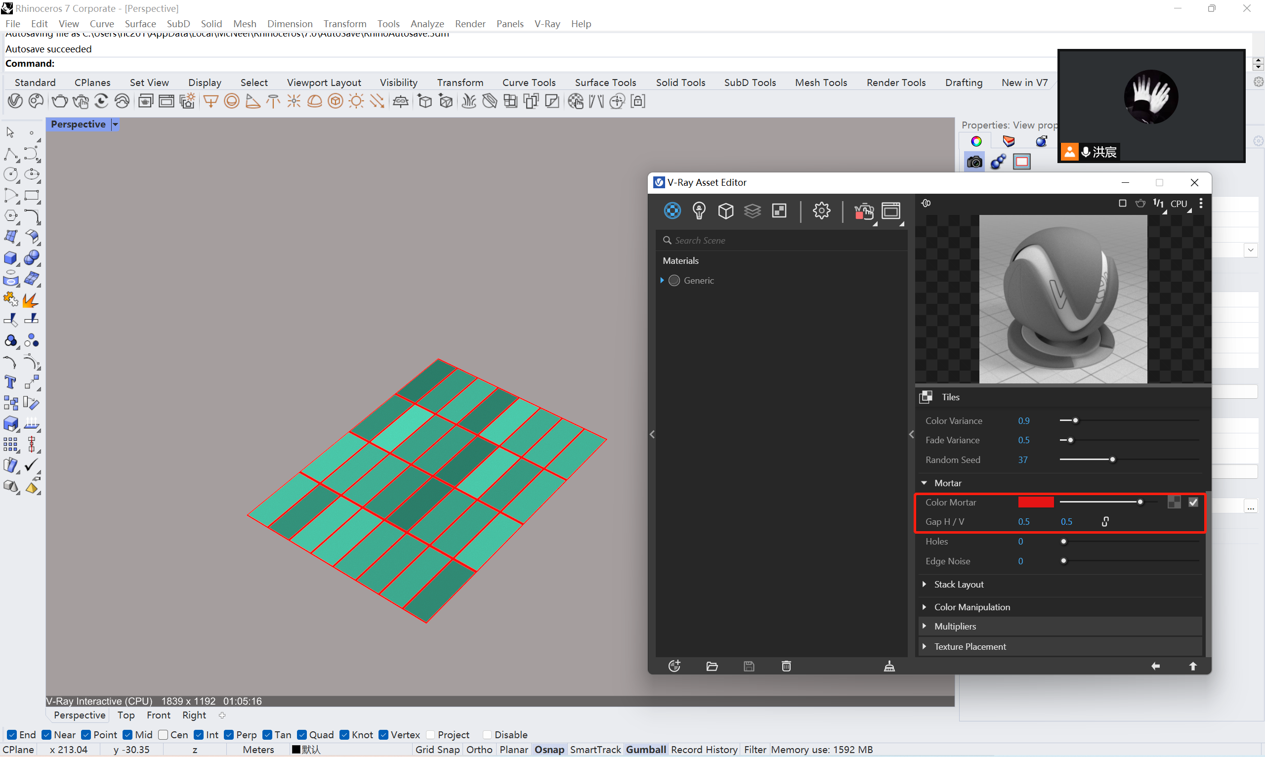 e89882624a12d0bcba32dc340585b025.png 腿腿教学网-Vray教程:Vray程序纹理节点的运用(1)——铺地