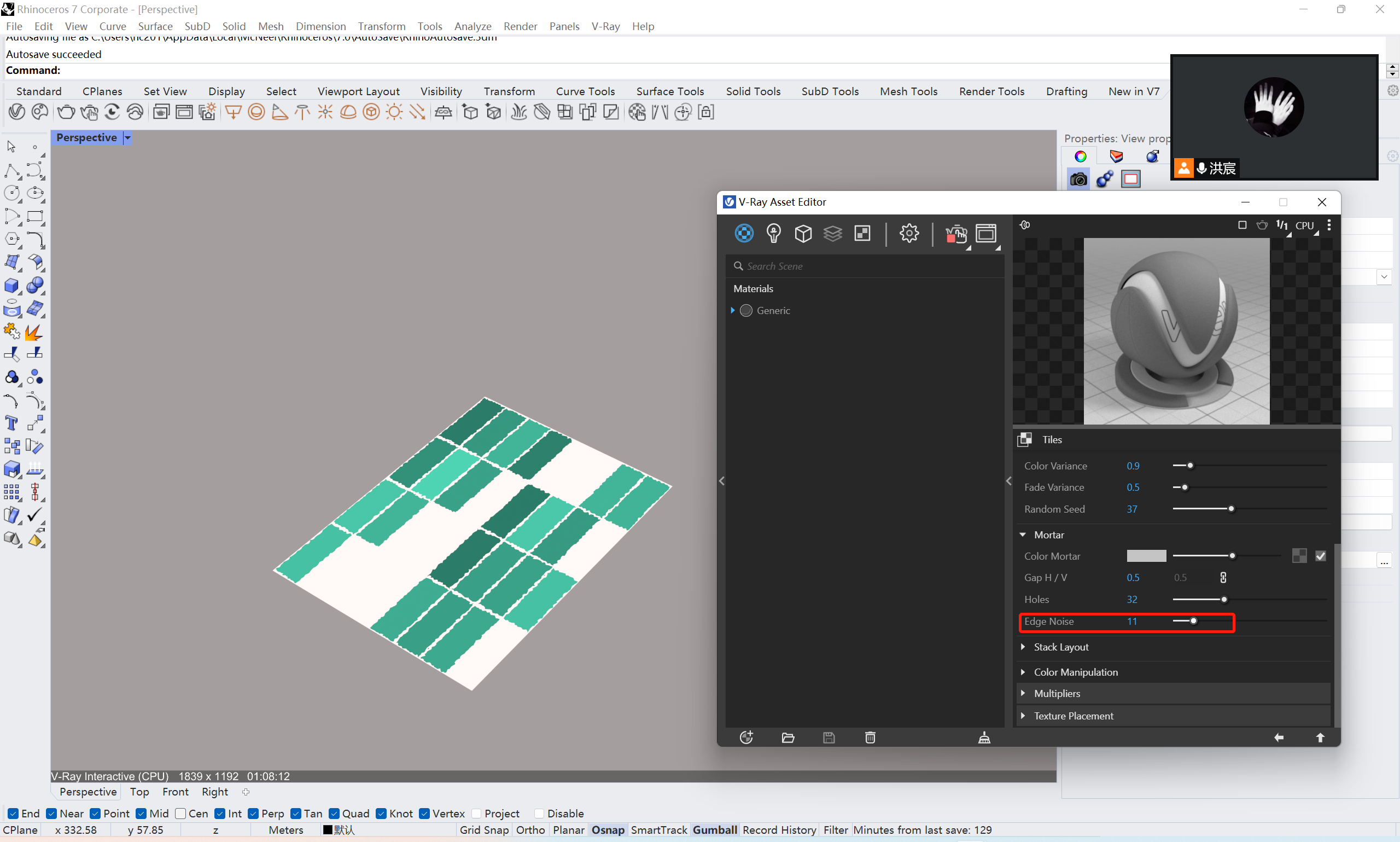 2082d7ef3506cfd7008e5989321ab94f.png 腿腿教学网-Vray教程:Vray程序纹理节点的运用(1)——铺地