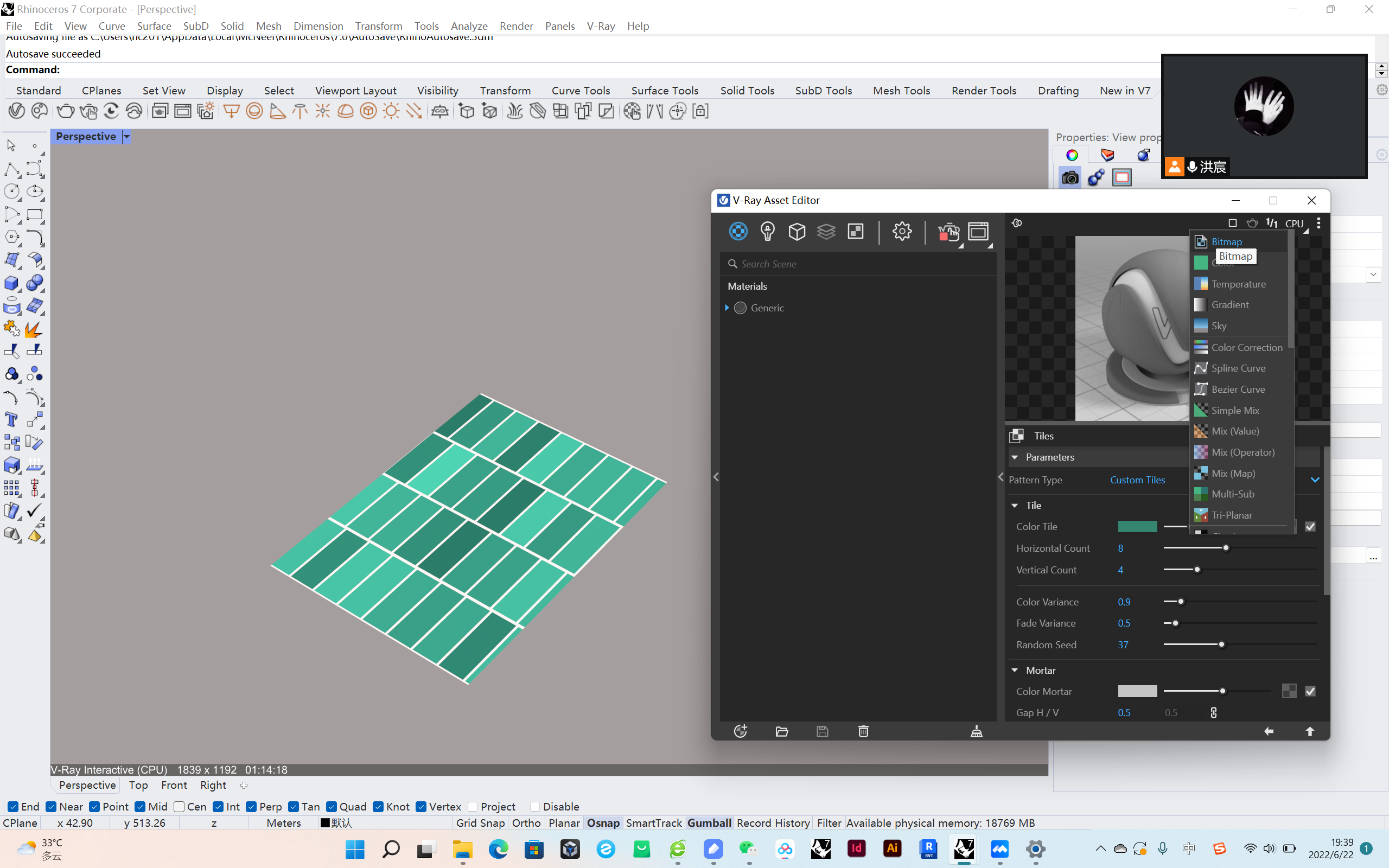 bf760ea6ad49d3aeb87a52d01db7c80a.png 腿腿教学网-Vray教程:Vray程序纹理节点的运用(1)——铺地