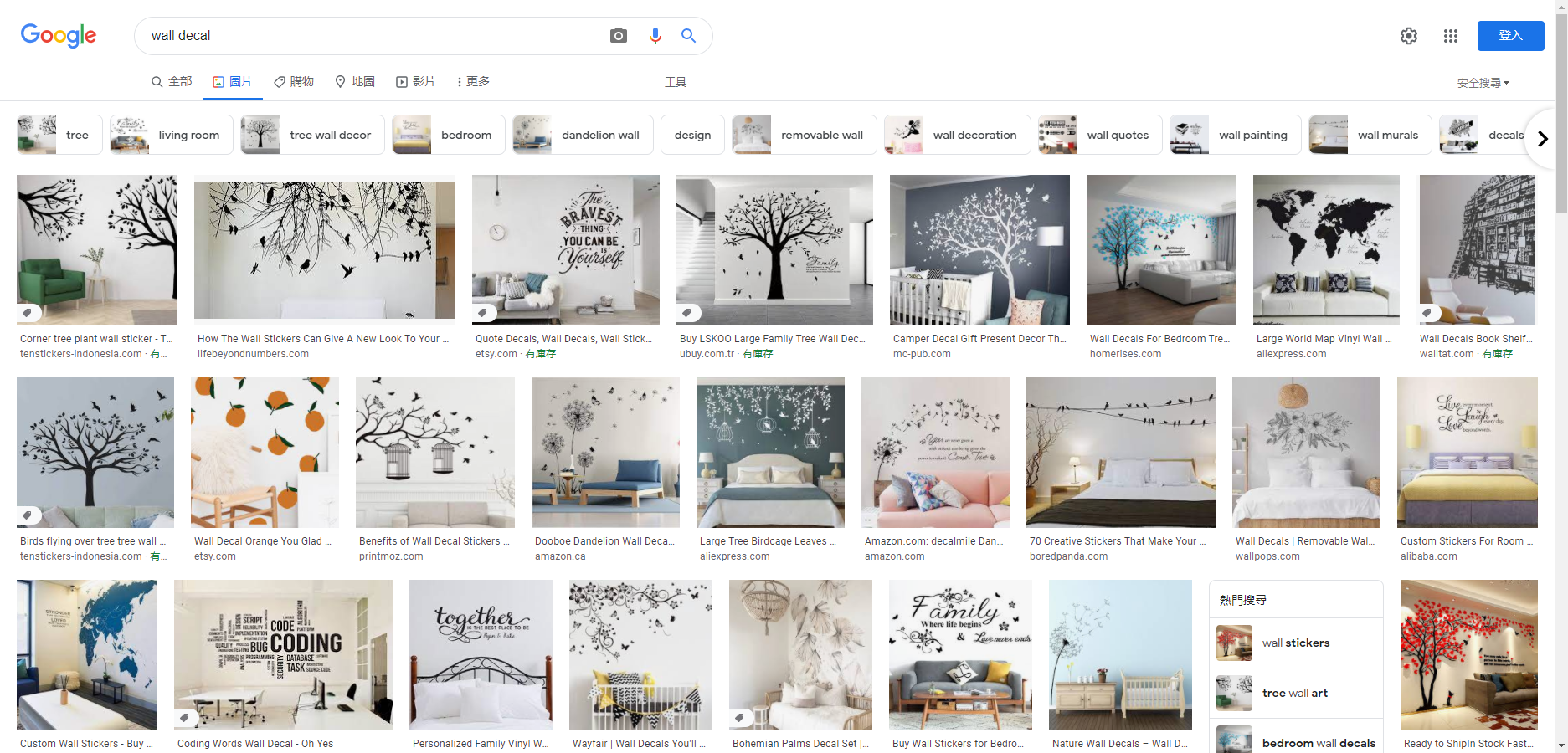 a44892bb5a6c95c833a2089ede3569e4.png 腿腿教学网-Vray5.2怎么用?Vray5.2新功能介绍(1)——贴花工具