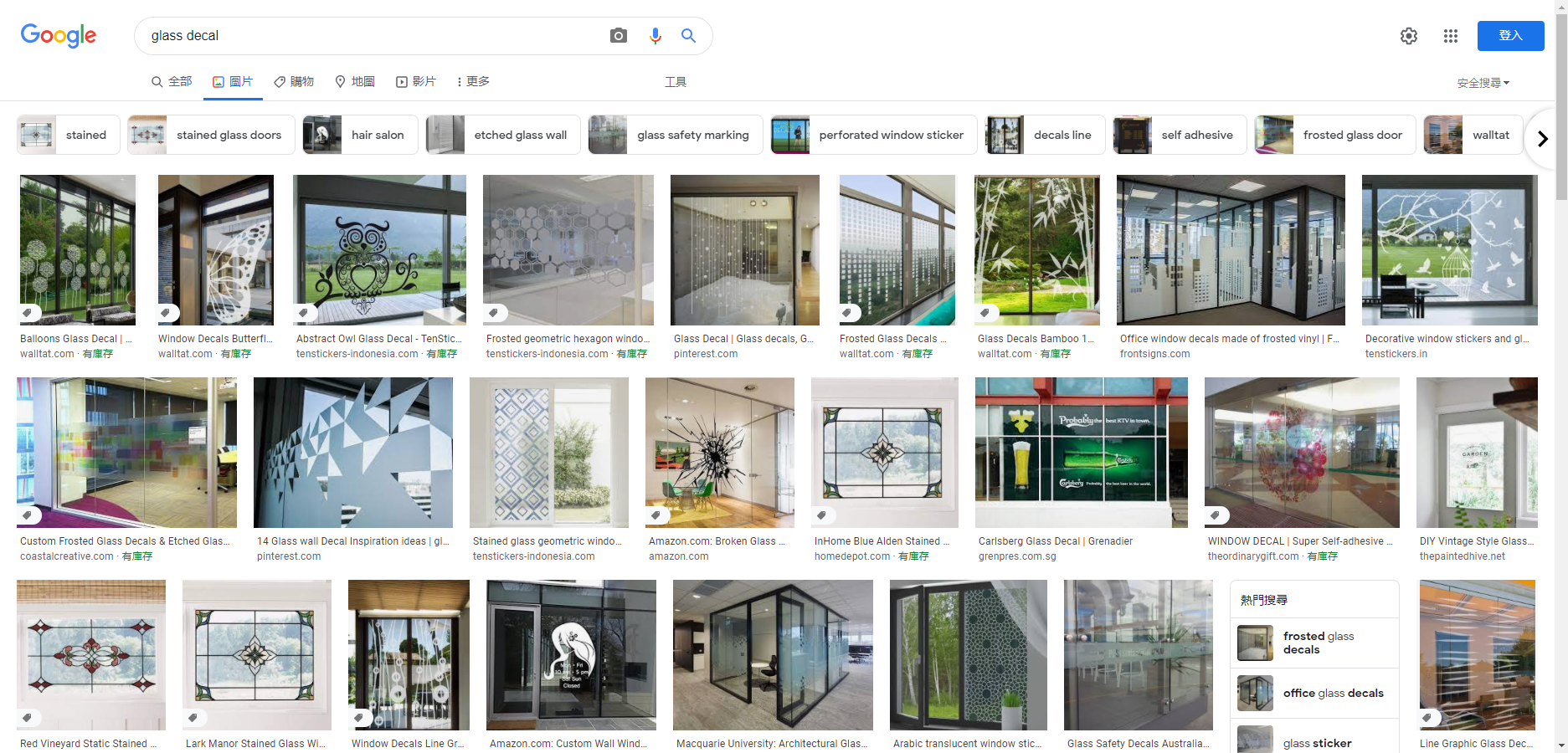 40eb288fe96f5c0f0c1fa2ece3e3e4c0.png 腿腿教学网-Vray5.2怎么用?Vray5.2新功能介绍(1)——贴花工具