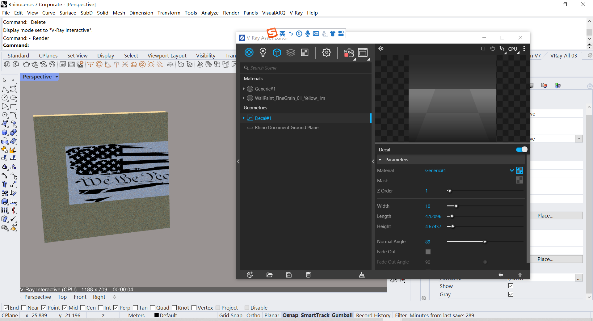 cf0dd6ea1a6671ff12c8f47b46c8ac0a.png 腿腿教学网-Vray5.2怎么用?Vray5.2新功能介绍(1)——贴花工具