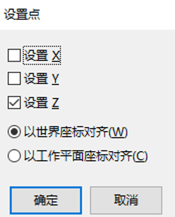 9b4c2d85bdc5dd2acb047775db061efe.png 腿腿教学网-Rhino有哪些常用基础操作?Rhino极简常用操作教程