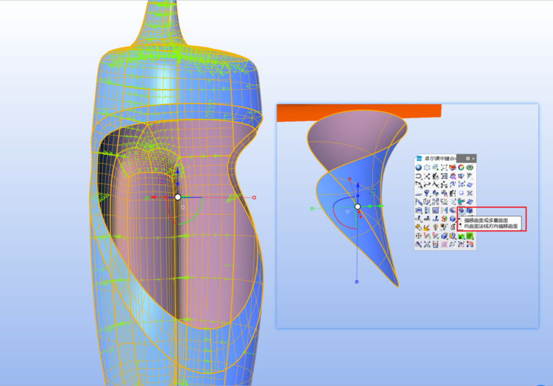838b293b6230c08ef5ca6a2789f4d6e7.png 腿腿教学网-犀牛水壶怎么建模?Rhino8运动水壶超细节建模教学