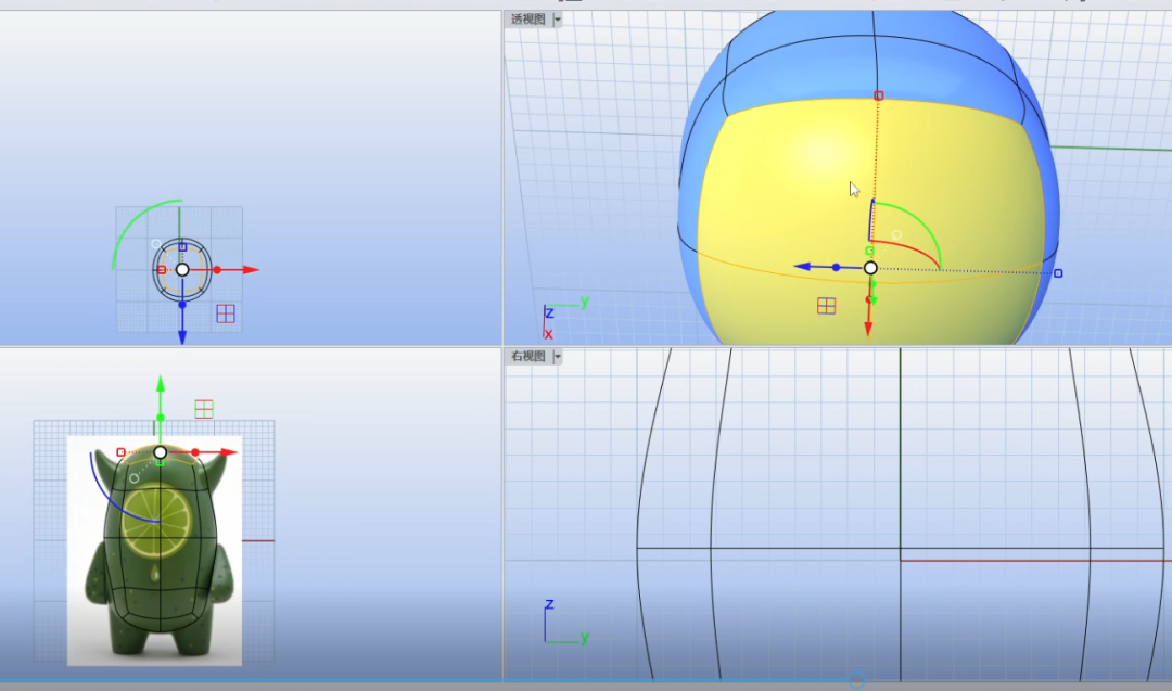 5bc7d081df057d1587a1db95a3a87c16.png 腿腿教学网-犀牛怎么建玩偶?一学就会的Rhino玩偶建模教学!