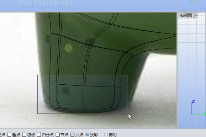 7817e8d83b9138bcb7a643916e0592b6.png 腿腿教学网-犀牛怎么建玩偶?一学就会的Rhino玩偶建模教学!