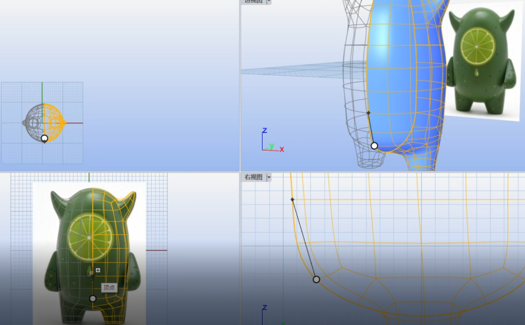 b92fb843d463ba330c4d1bf486093fbb.png 腿腿教学网-犀牛怎么建玩偶?一学就会的Rhino玩偶建模教学!