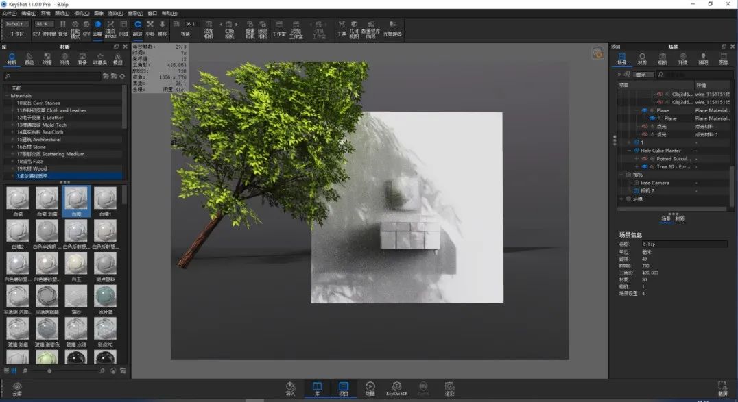 腿腿教学网-KeyShot怎么渲染白色产品？KeyShot白色收音机渲染教学