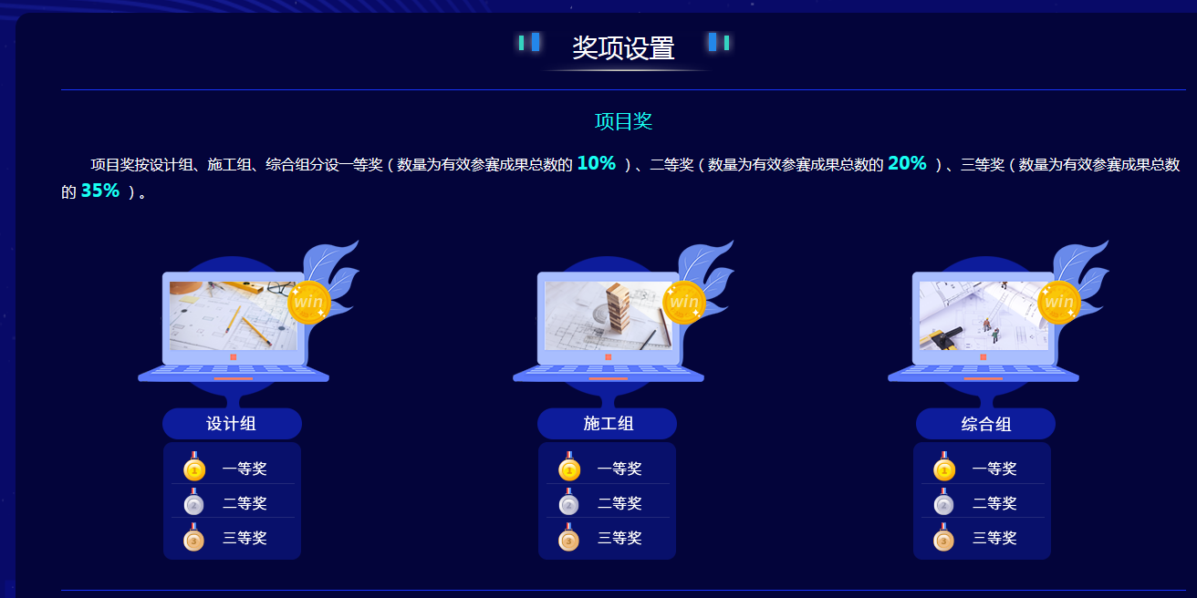 图片.png 图片.png