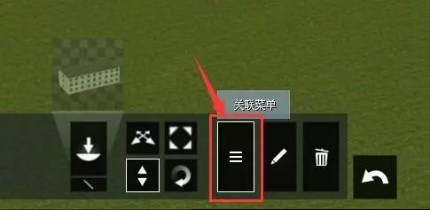 4b0e3c7ea68c2d9dad4ce22d44abb8c6.jpg 腿腿教学网-Lumion里面可以建模吗?如何在Lumion里面更新模型?