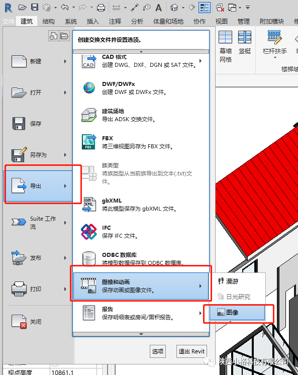 37f4c1287b9a593e26f50fe2338a1826.png 腿腿教学网-Revit如何做爆炸图?使用Revit制作爆炸视图的思路与步骤