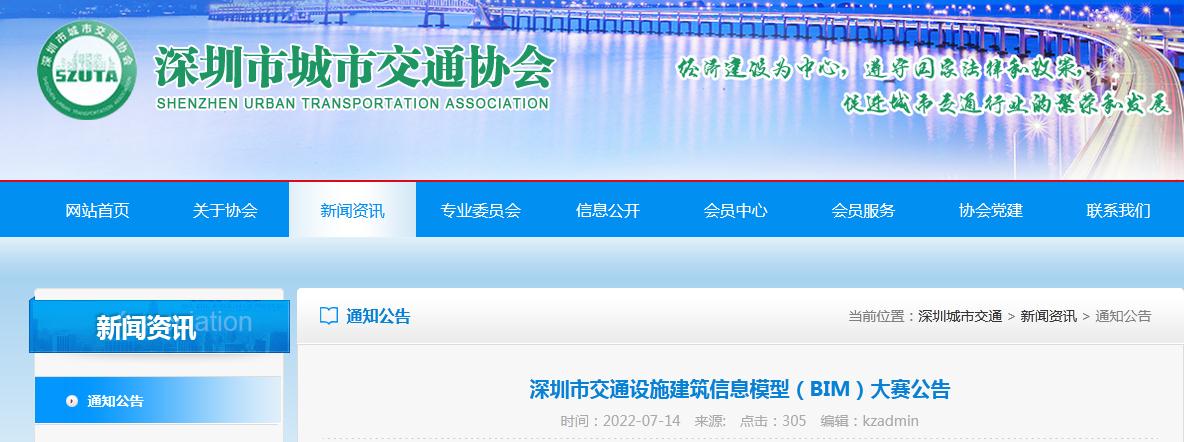 微信图片_20220715155527.jpg