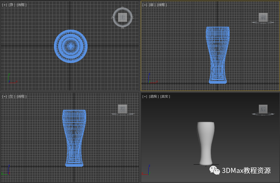 腿腿教学网-3DMax如何做橙汁？3DMax橙汁制作教程