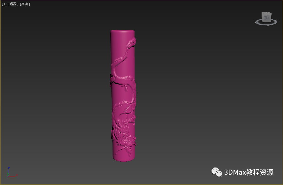 ed29c80e31efd85a7300f468f3c5294a.png 腿腿教学网-3DMax石柱怎么做?3DMax盘龙石柱制作教程
