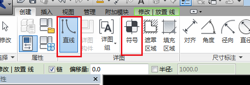 f2e105fc82731145b176b6e87aeacecc.png 腿腿教学网-Revit软件教程:Revit中无坡度管道如何标注水流方向?