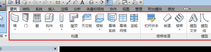 腿腿教学网-Revit如何放大缩小？Revit中功能面板的放大与缩小