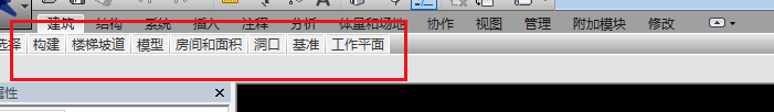 腿腿教学网-Revit如何放大缩小？Revit中功能面板的放大与缩小