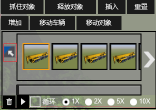 8359a98608422198f4f0508615281a2f.png 腿腿教学网-Fuzor动画怎么做?运用Fuzor进行简单的机械动画制作