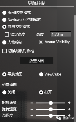 腿腿教学网-Fuzor是哪个公司的软件？Fuzor基础介绍