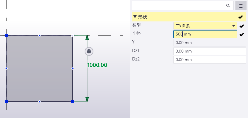 e3800280db90b73ed859c370e50ce636.png 腿腿教学网-Tekla中如何创建圆形板?Tekla技术问题汇总