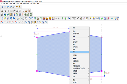 5f02f49d3da134d2df11b2bc62c464e1.png 腿腿教学网-Tekla中如何创建圆形板?Tekla技术问题汇总
