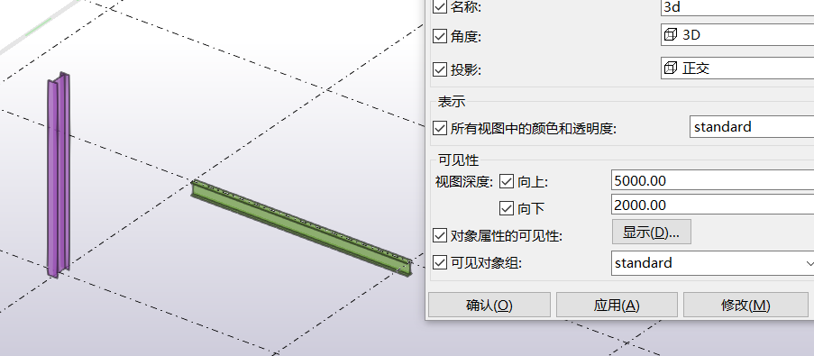 腿腿教学网-Tekla2020轴网锁定无法修改？Tekla技术问题汇总