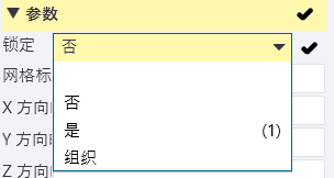 腿腿教学网-Tekla怎么建轴线？Tekla常规轴网、弧形轴网及倾斜轴网创建