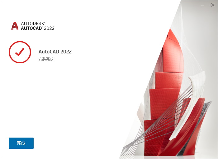 腿腿教学网-AutoCAD 2022有经典模式吗？AutoCAD 2022新功能介绍