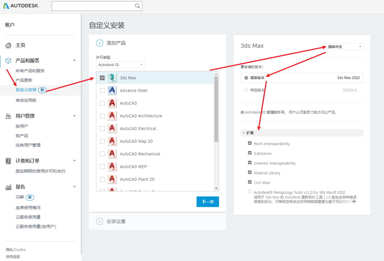 腿腿教学网-AutoCAD 2022有经典模式吗？AutoCAD 2022新功能介绍